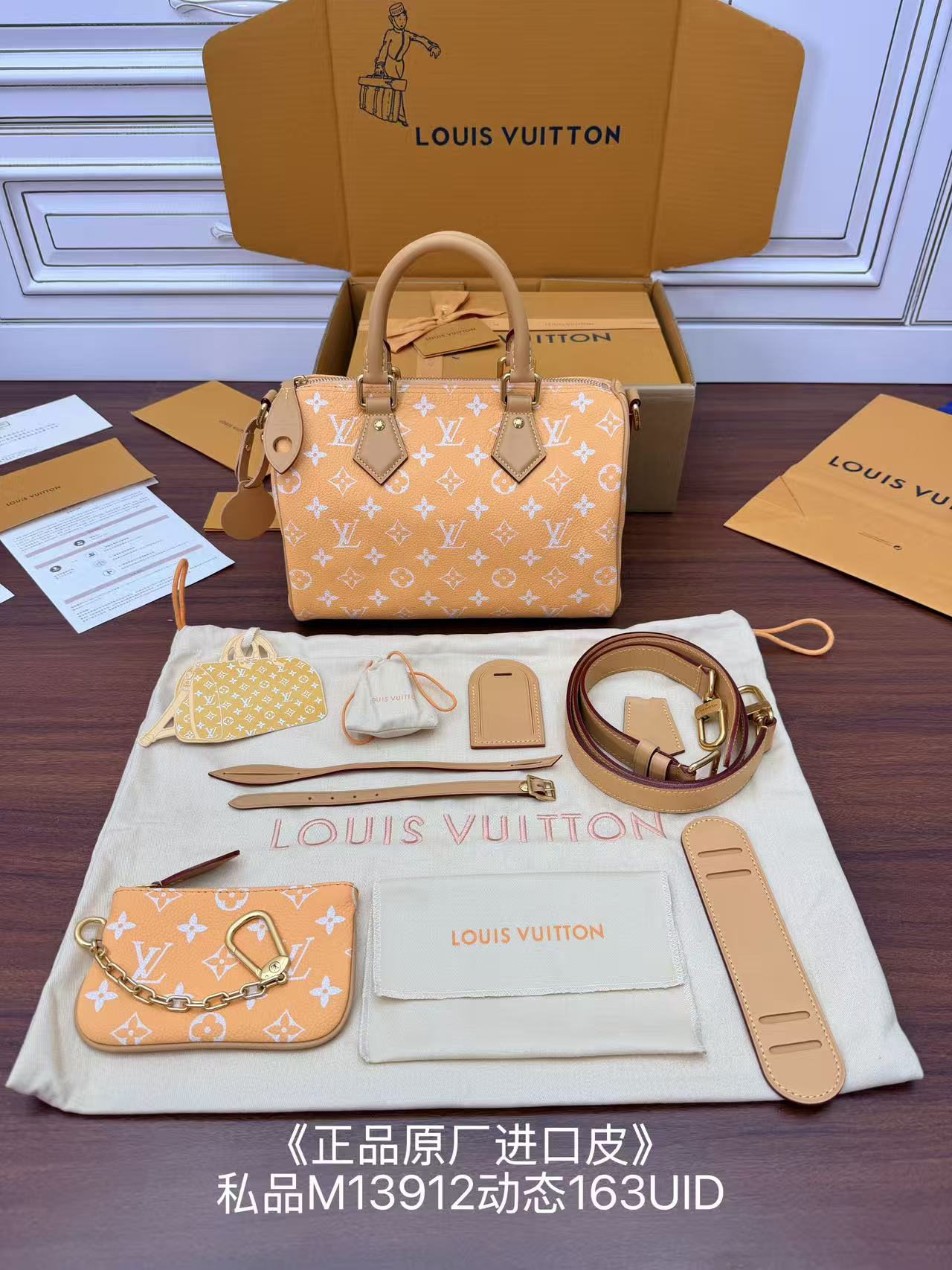 루이비통(듀티) M13912 가방 Louis Vuitton Bag 썸네일 이미지