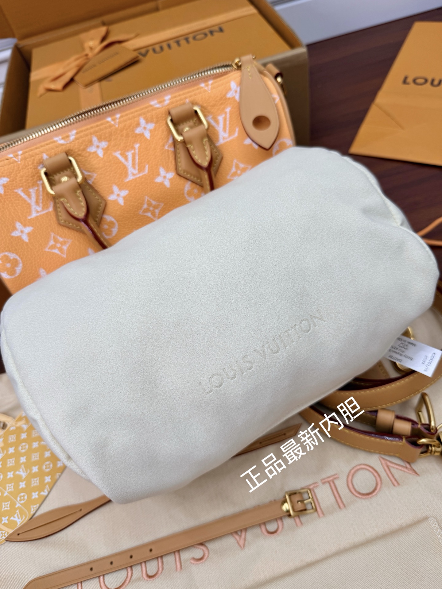루이비통(듀티) M13912 가방 Louis Vuitton Bag 썸네일 이미지