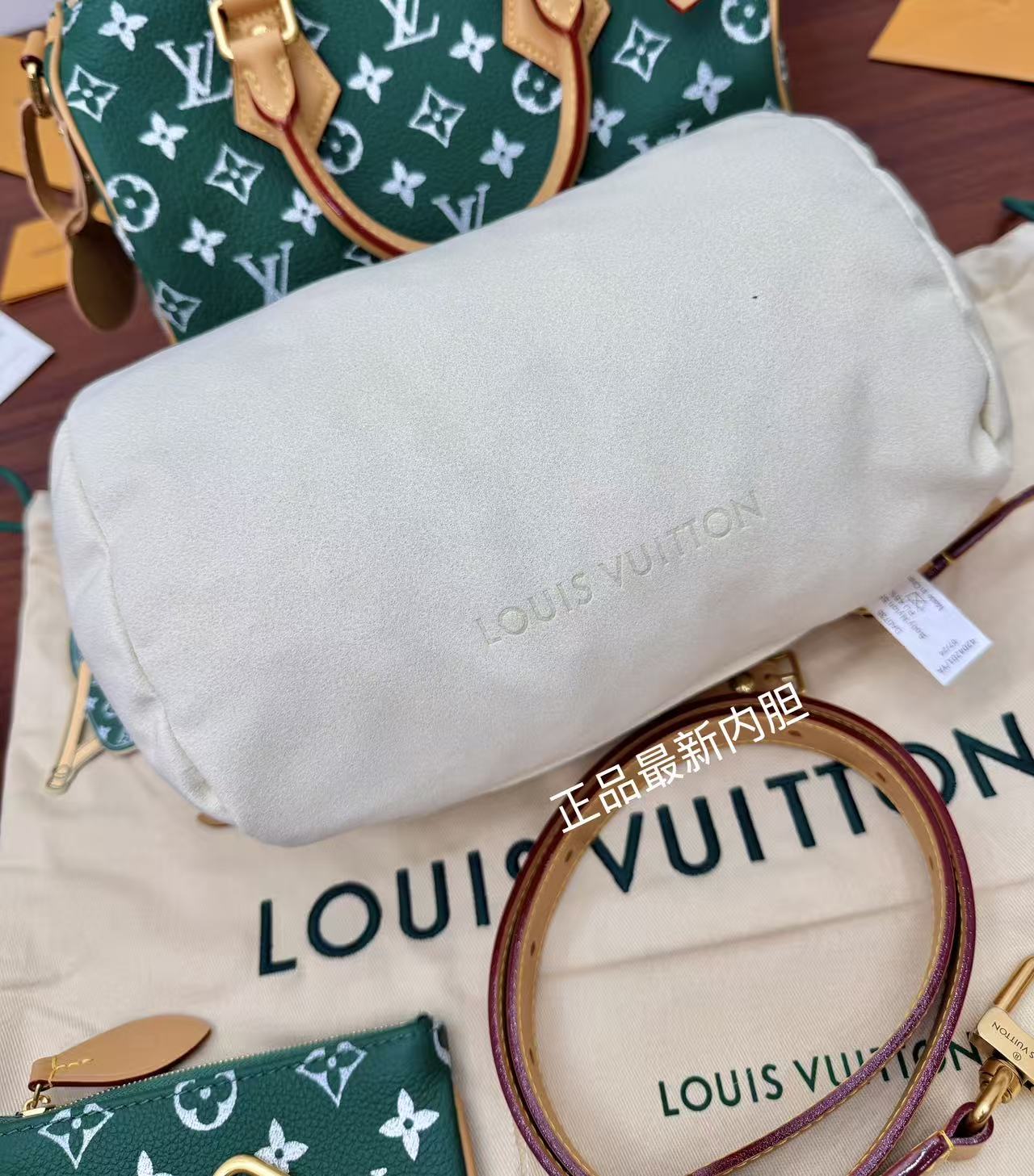 루이비통(듀티) M24423 가방 Louis Vuitton Bag 썸네일 이미지