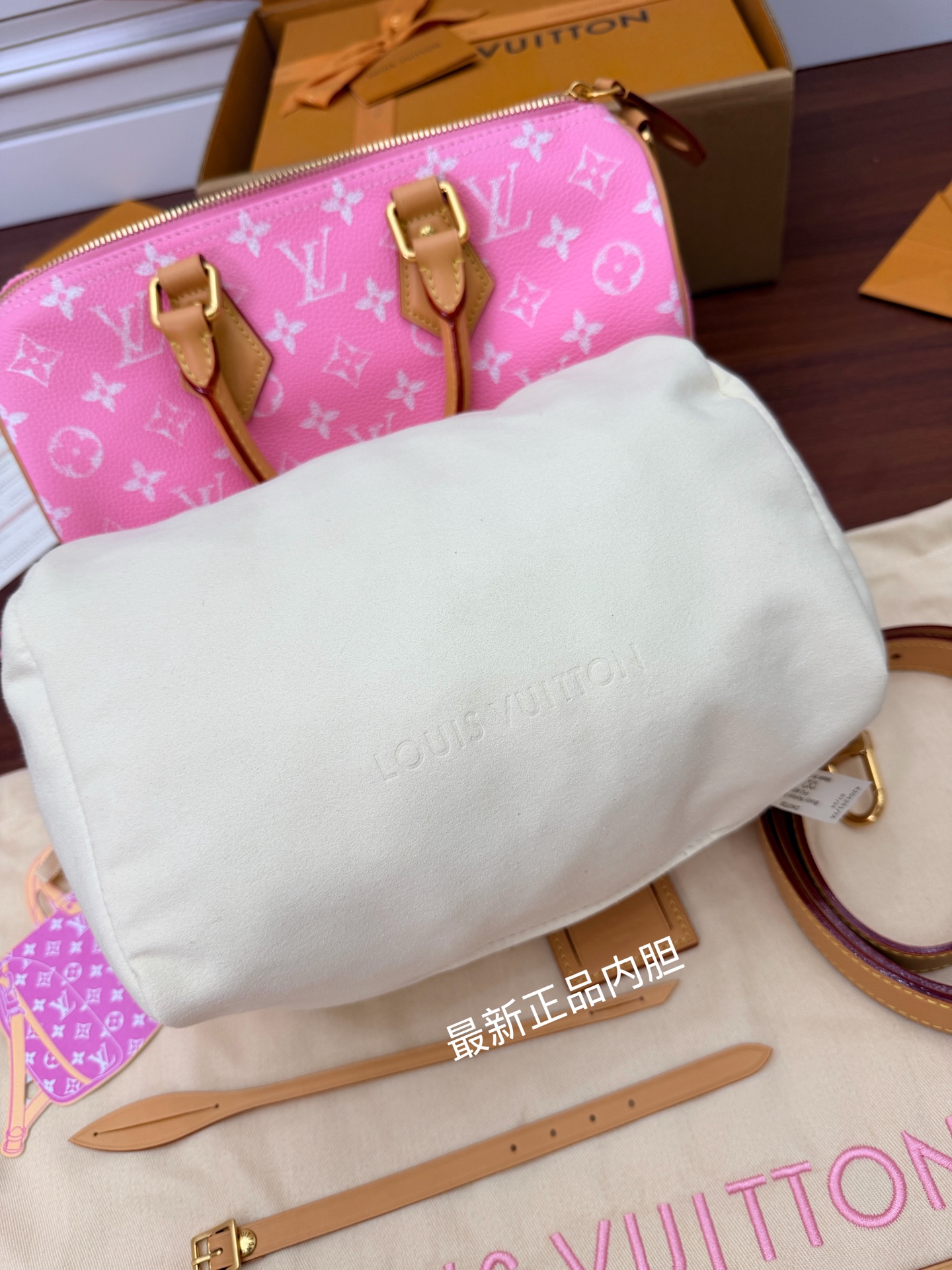 루이비통(듀티) M13914 가방 Louis Vuitton Bag 썸네일 이미지