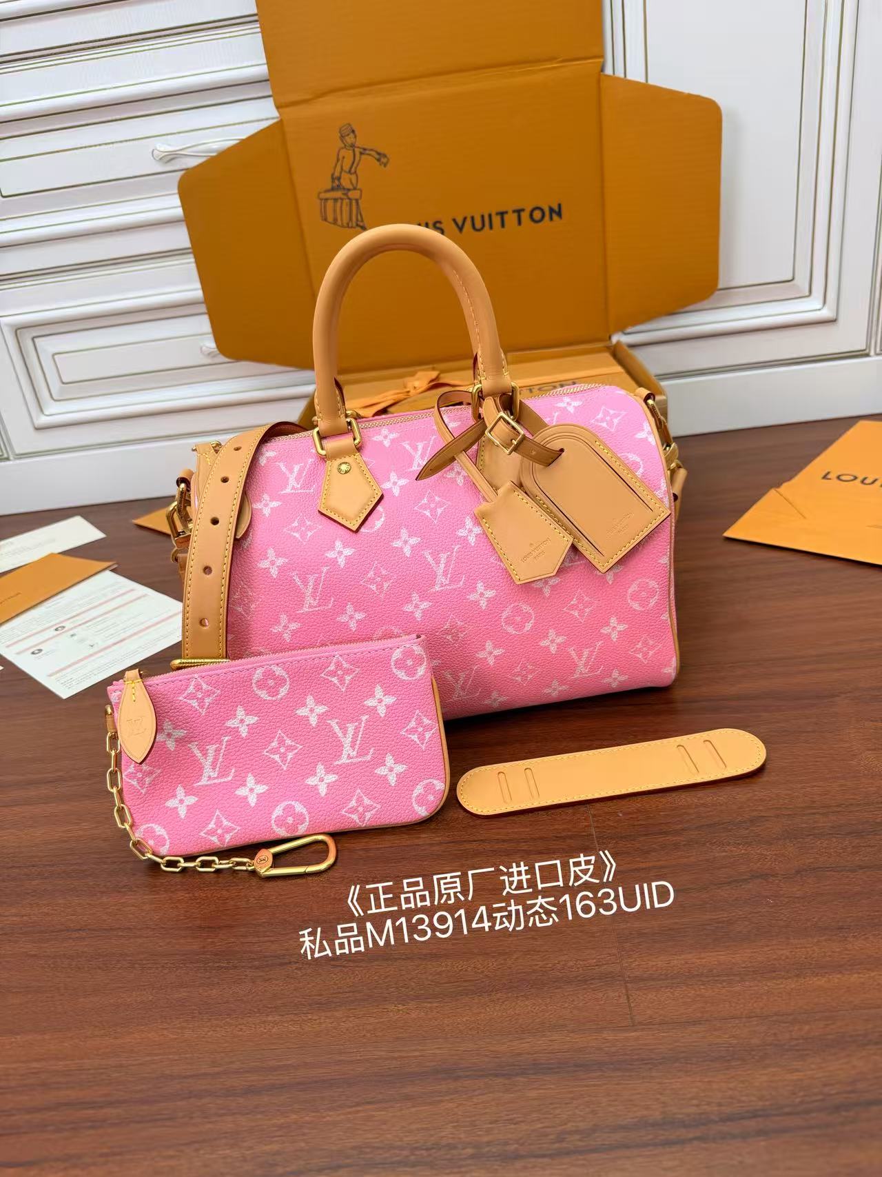루이비통(듀티) M13914 가방 Louis Vuitton Bag 썸네일 이미지