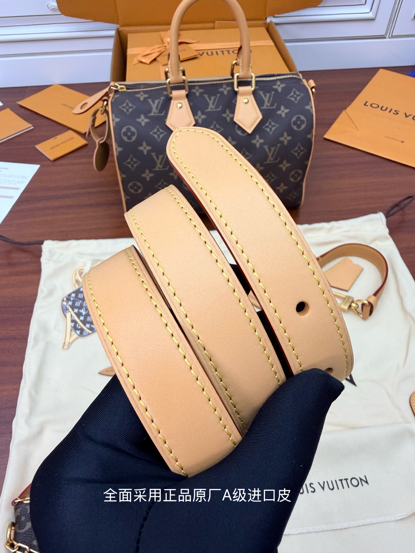 루이비통(듀티) M13915 가방 Louis Vuitton Bag 썸네일 이미지