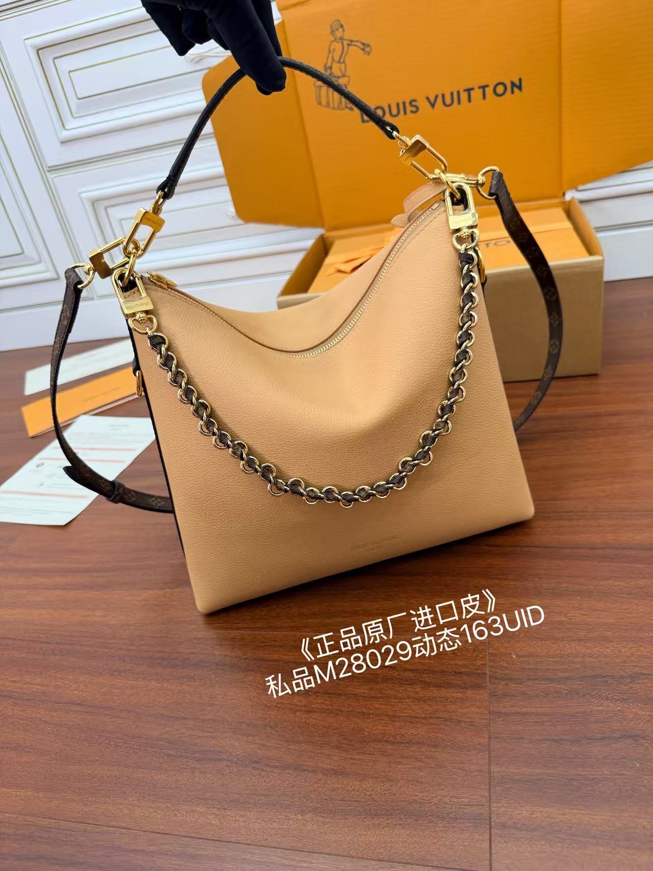 루이비통(듀티) M28029 가방 Louis Vuitton Bag 썸네일 이미지