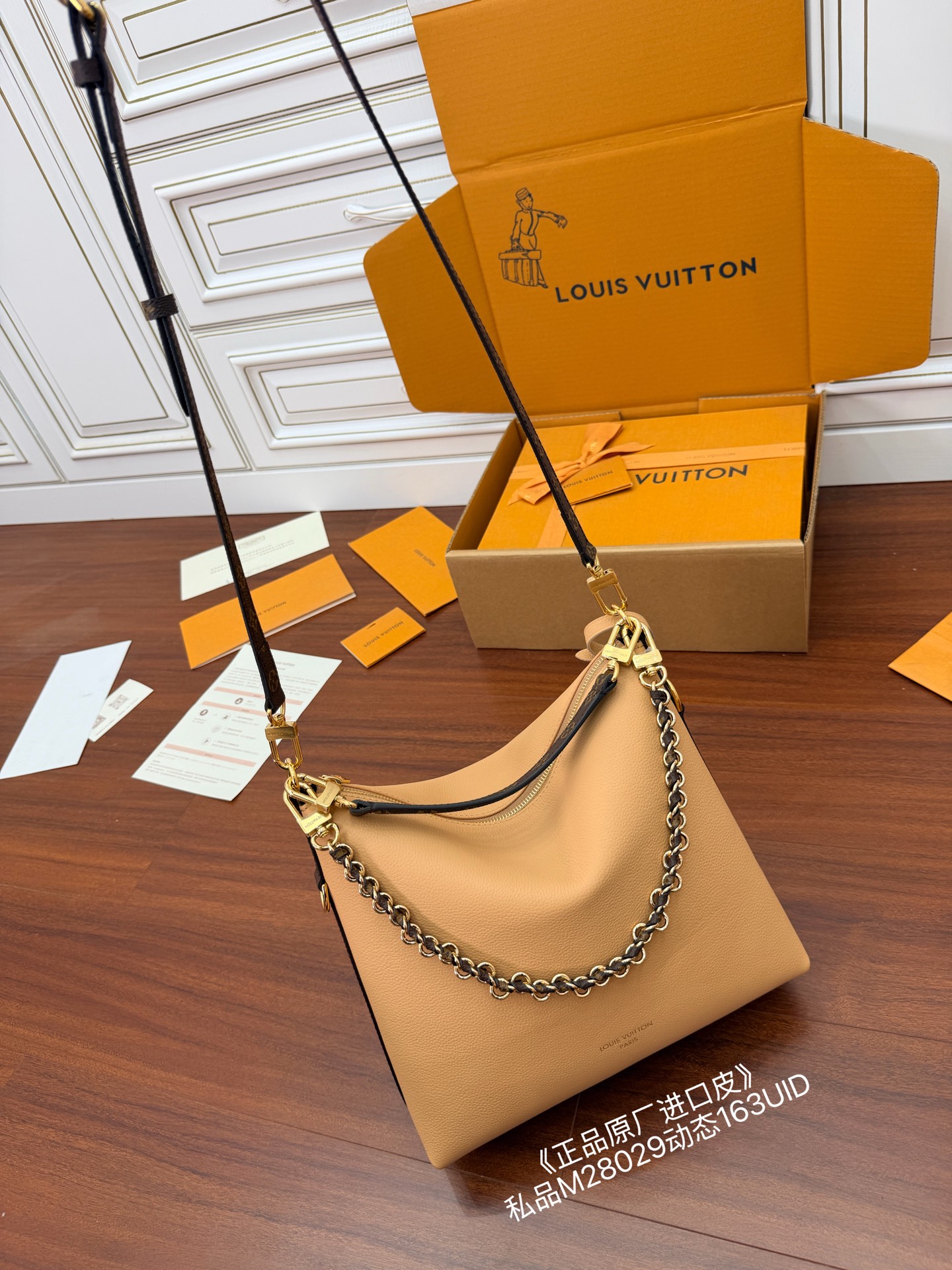 루이비통(듀티) M28029 가방 Louis Vuitton Bag