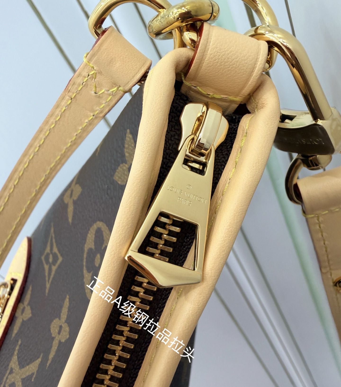 루이비통(듀티) M28423 가방 Louis Vuitton Bag 썸네일 이미지