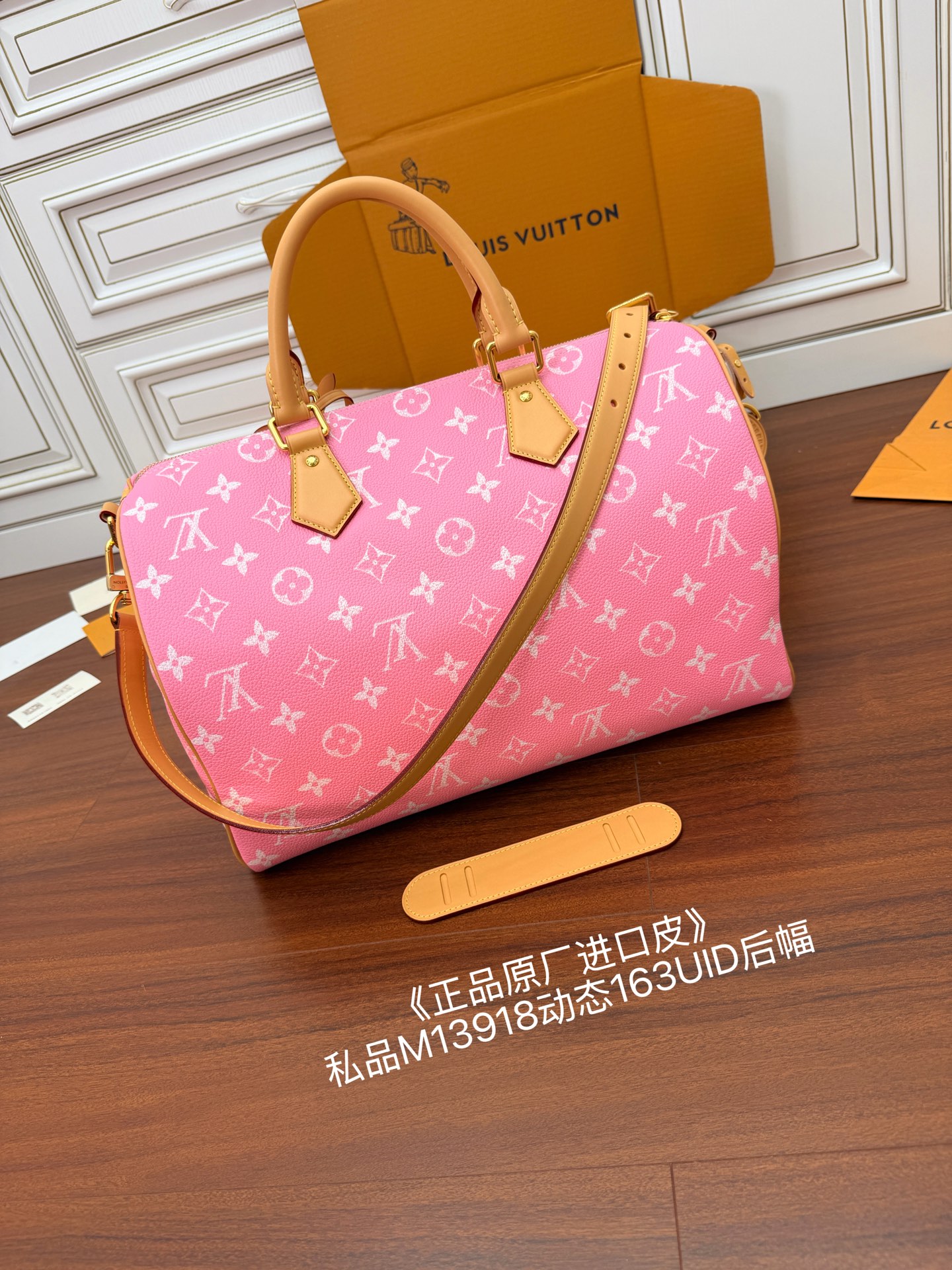 루이비통(듀티) M13918 가방 Louis Vuitton Bag 썸네일 이미지