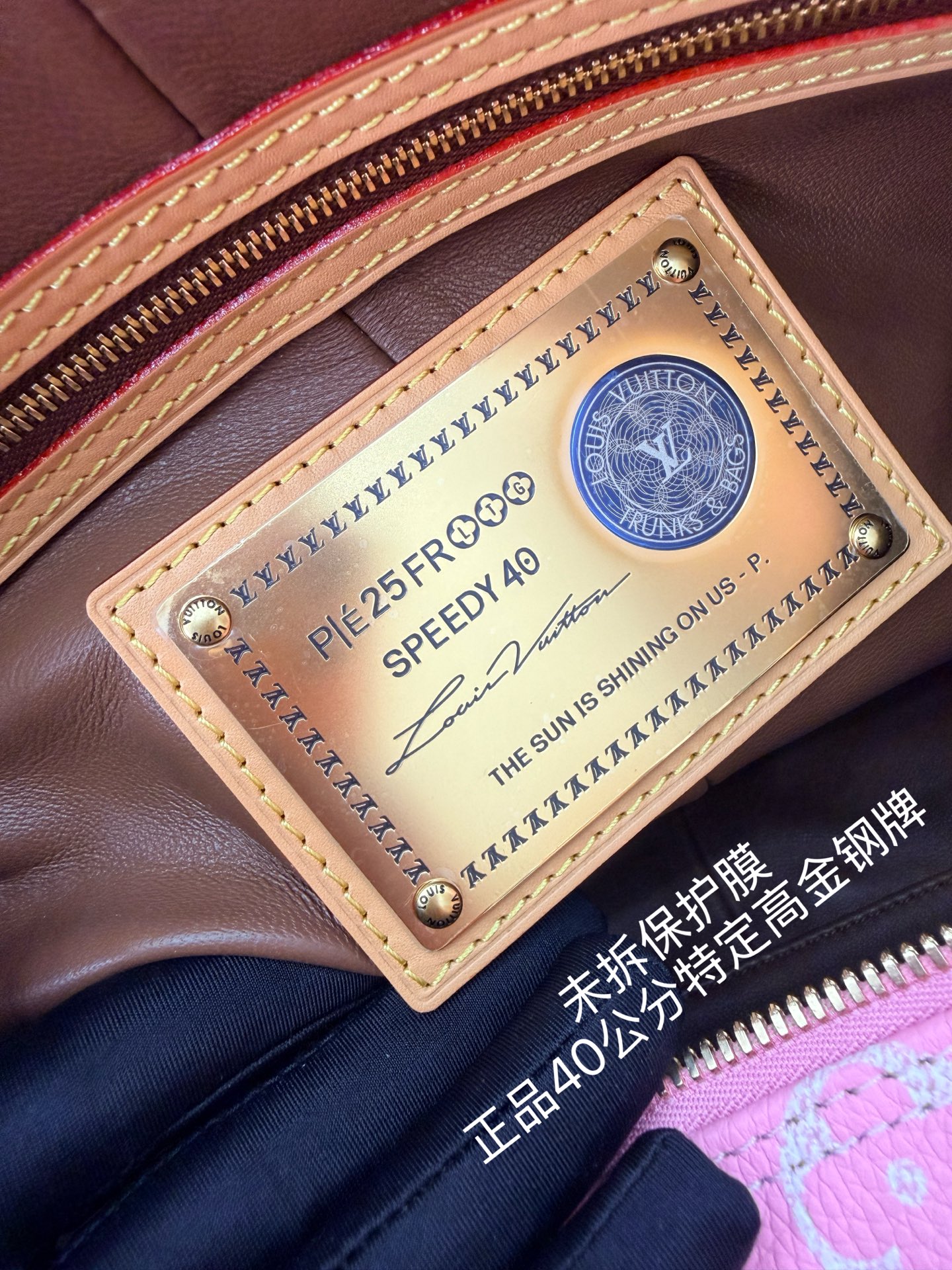 루이비통(듀티) M13918 가방 Louis Vuitton Bag 썸네일 이미지