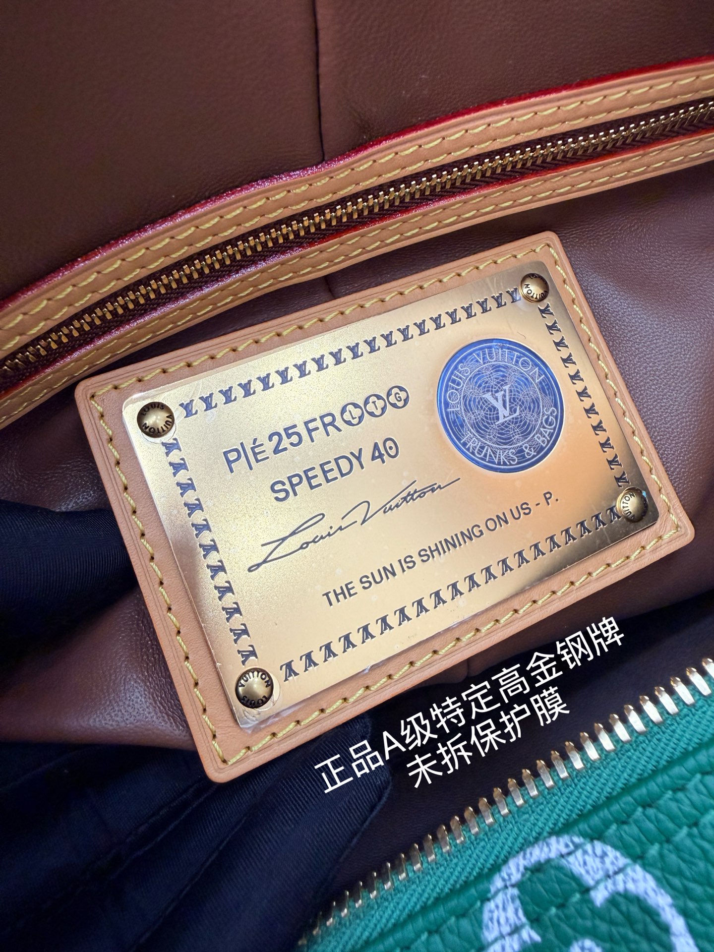 루이비통(듀티) M24417 가방 Louis Vuitton Bag 썸네일 이미지