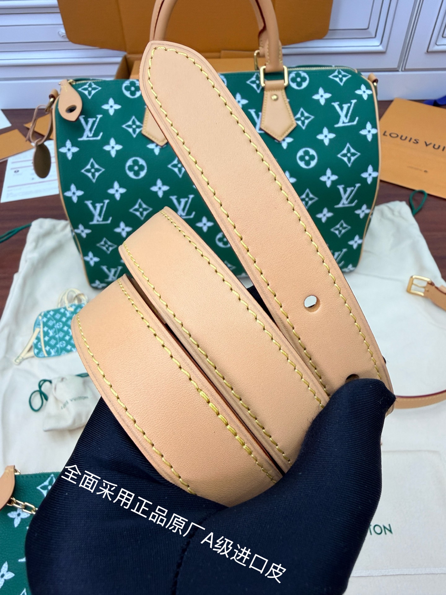 루이비통(듀티) M24417 가방 Louis Vuitton Bag 썸네일 이미지