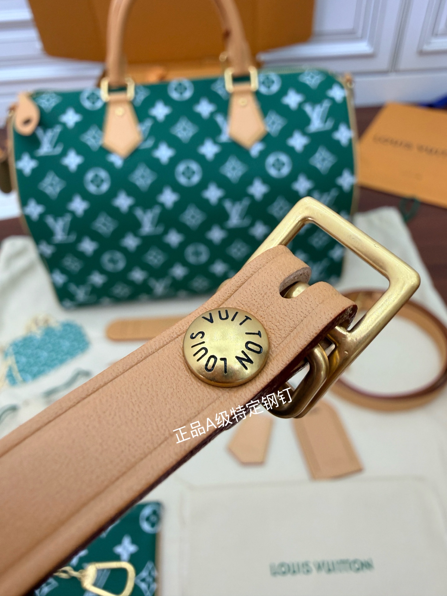 루이비통(듀티) M24417 가방 Louis Vuitton Bag 썸네일 이미지