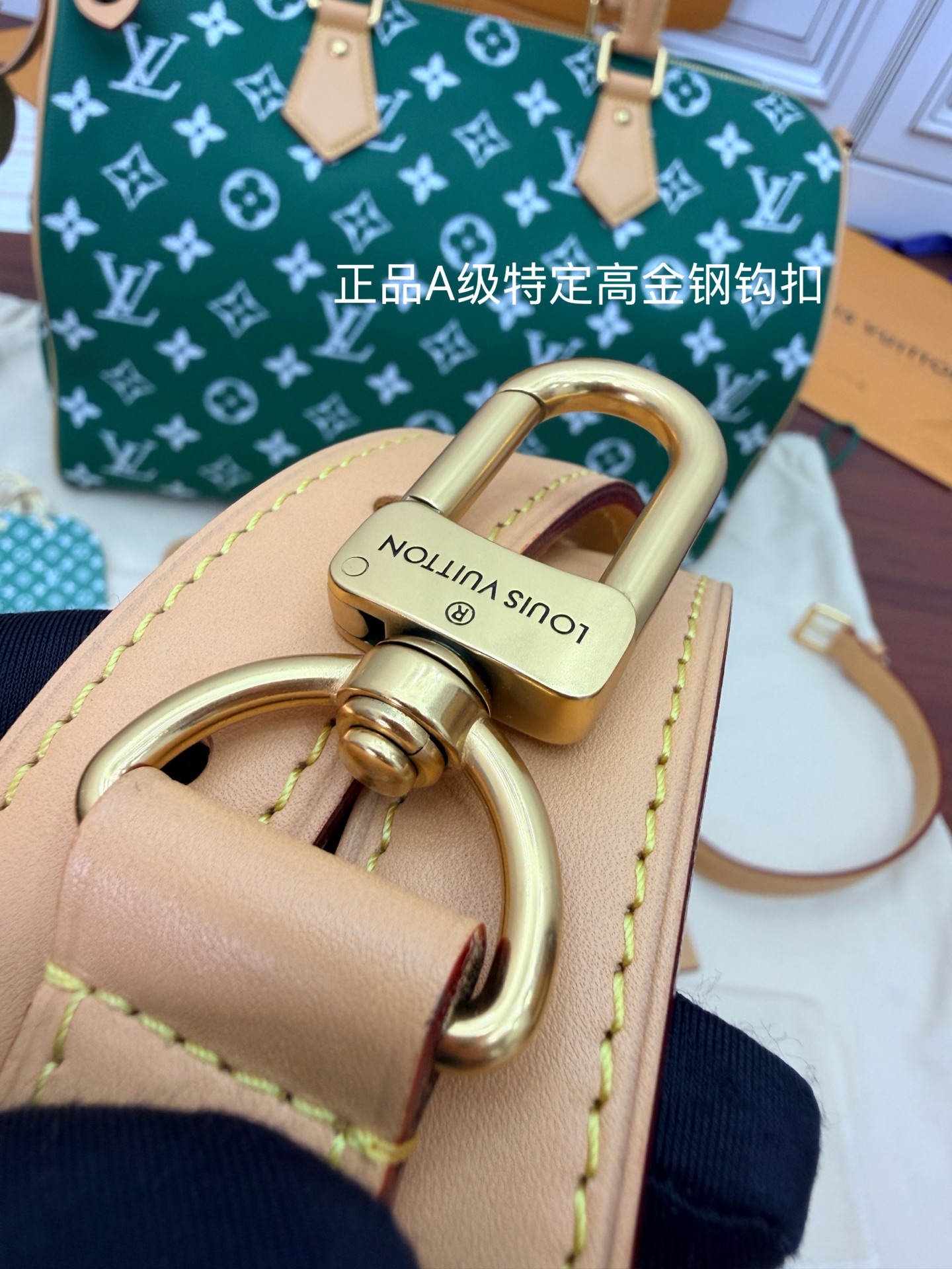 루이비통(듀티) M24417 가방 Louis Vuitton Bag 썸네일 이미지