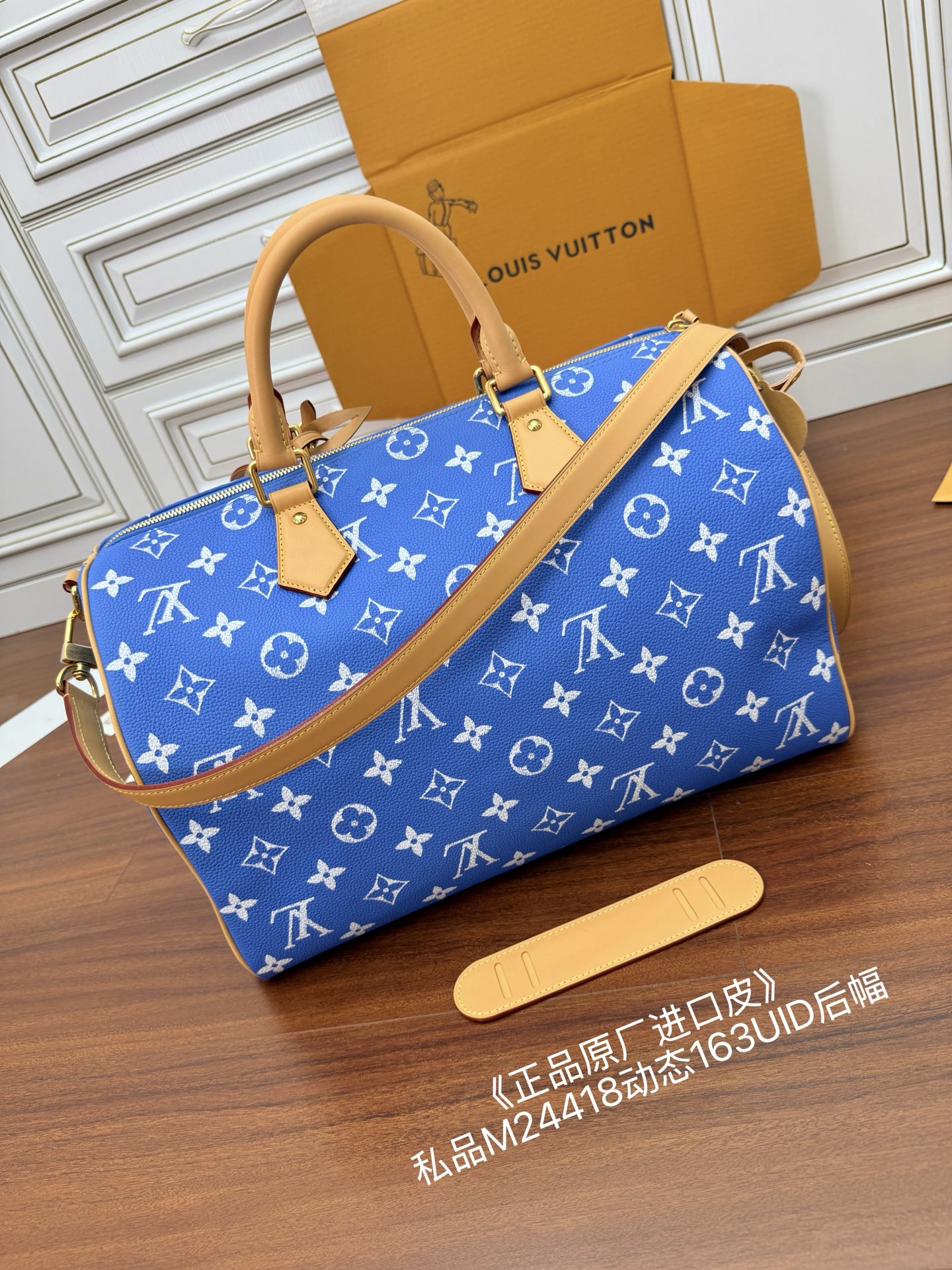 루이비통(듀티) M24418 가방 Louis Vuitton Bag 썸네일 이미지