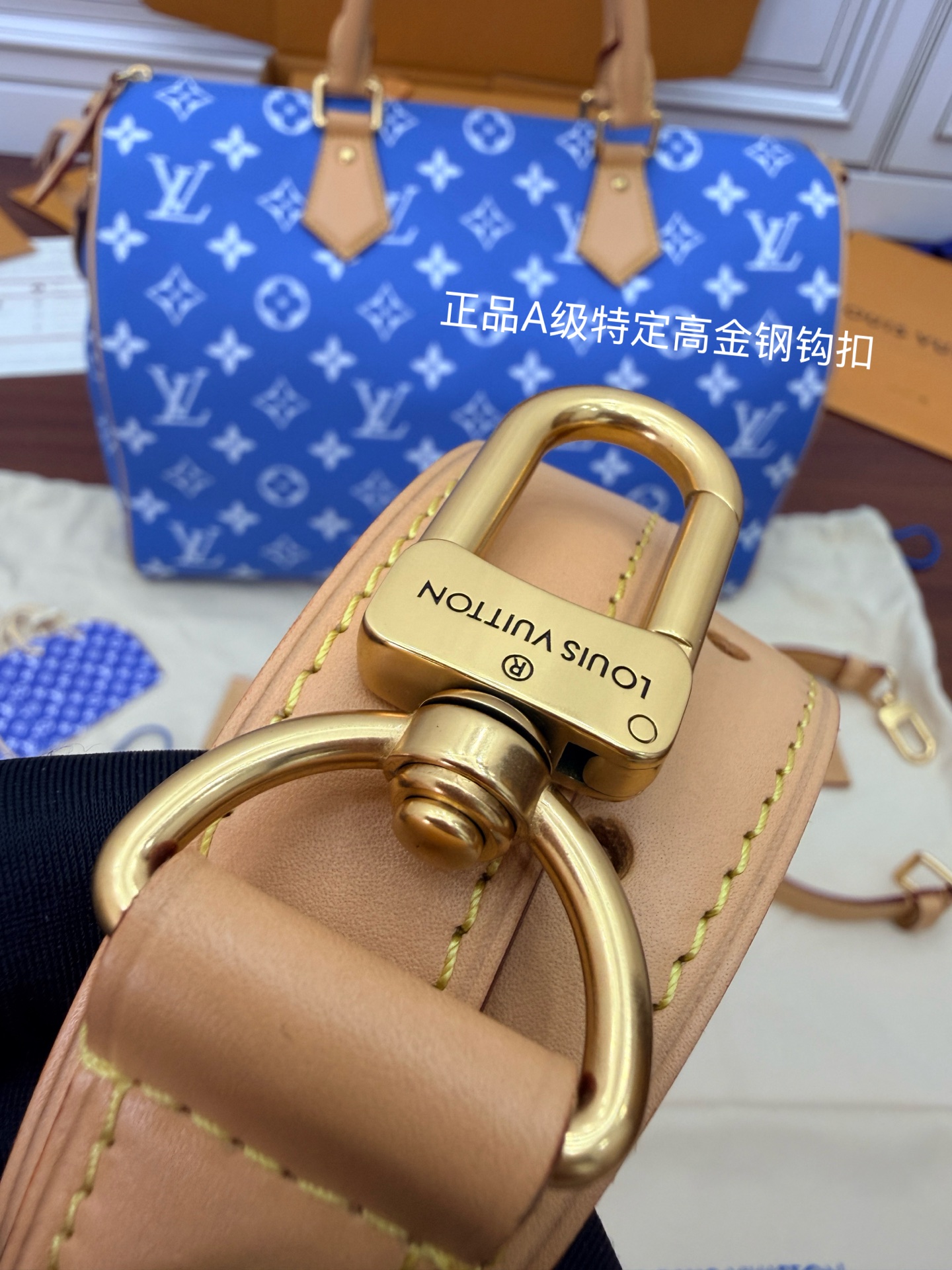 루이비통(듀티) M24418 가방 Louis Vuitton Bag 썸네일 이미지