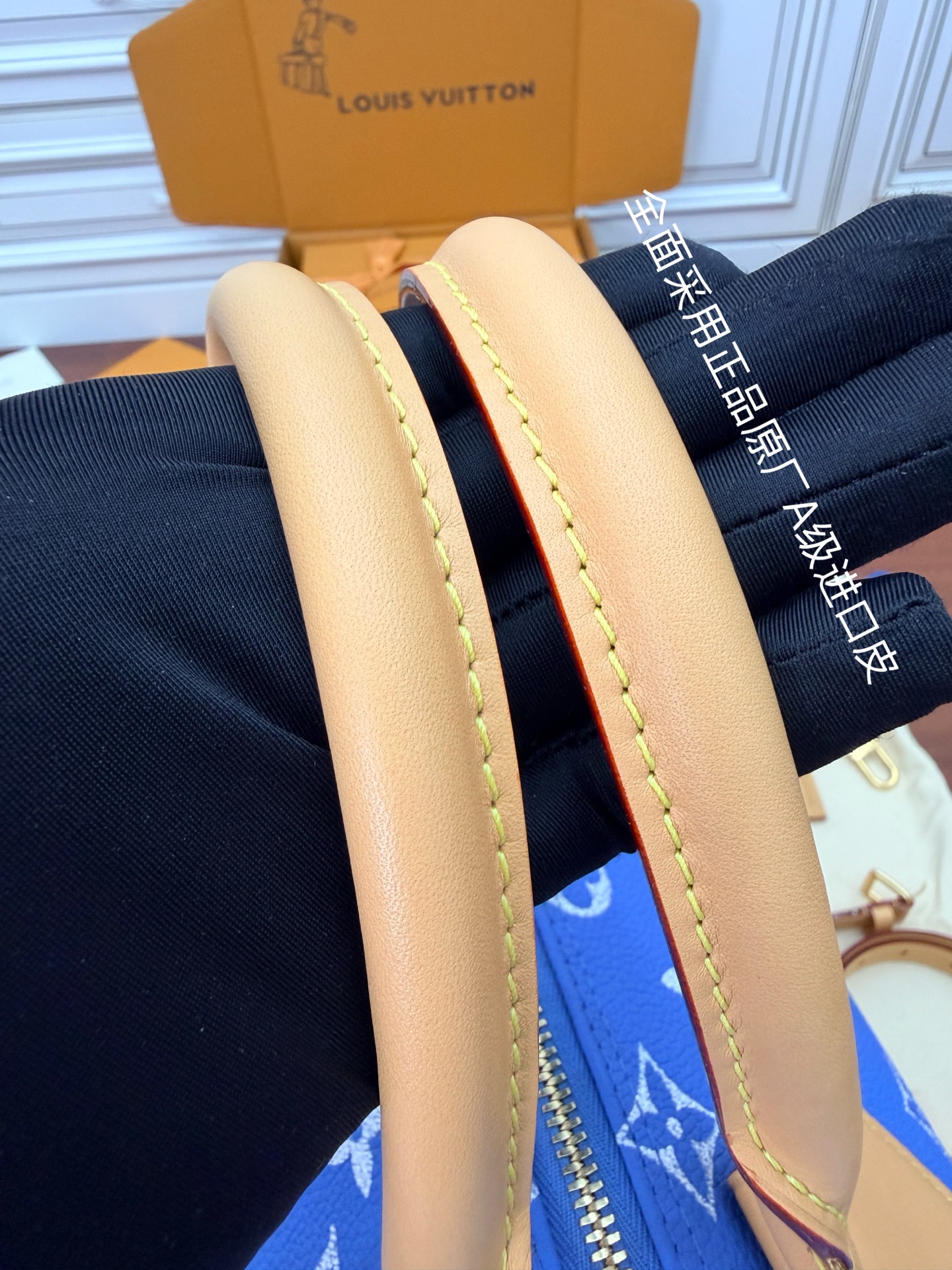 루이비통(듀티) M24418 가방 Louis Vuitton Bag 썸네일 이미지