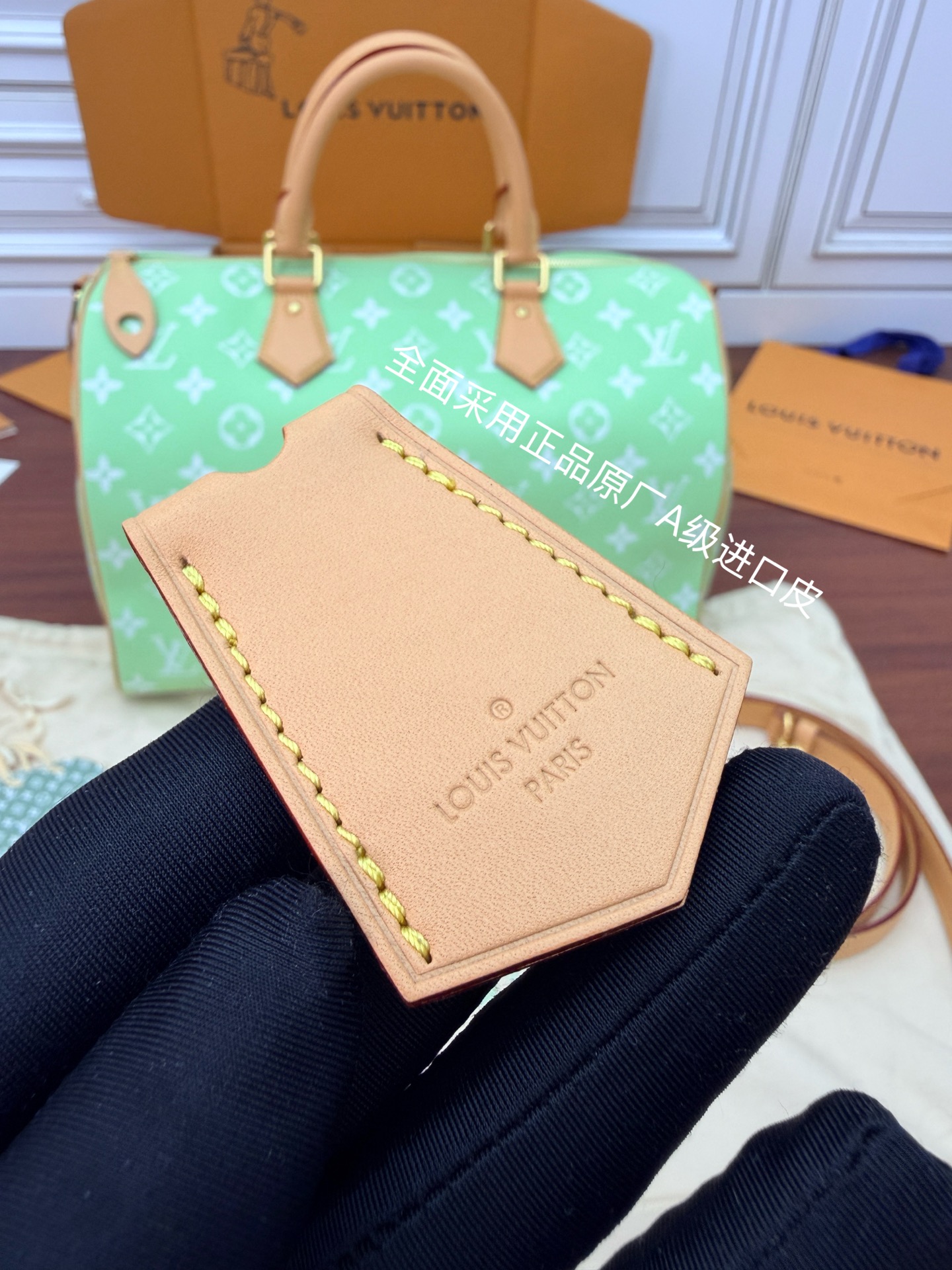 루이비통(듀티) M13921 가방 Louis Vuitton Bag 썸네일 이미지