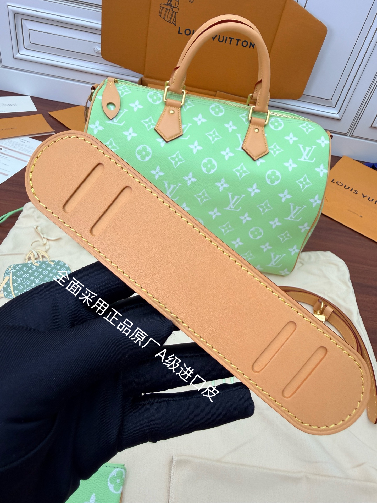 루이비통(듀티) M13921 가방 Louis Vuitton Bag 썸네일 이미지