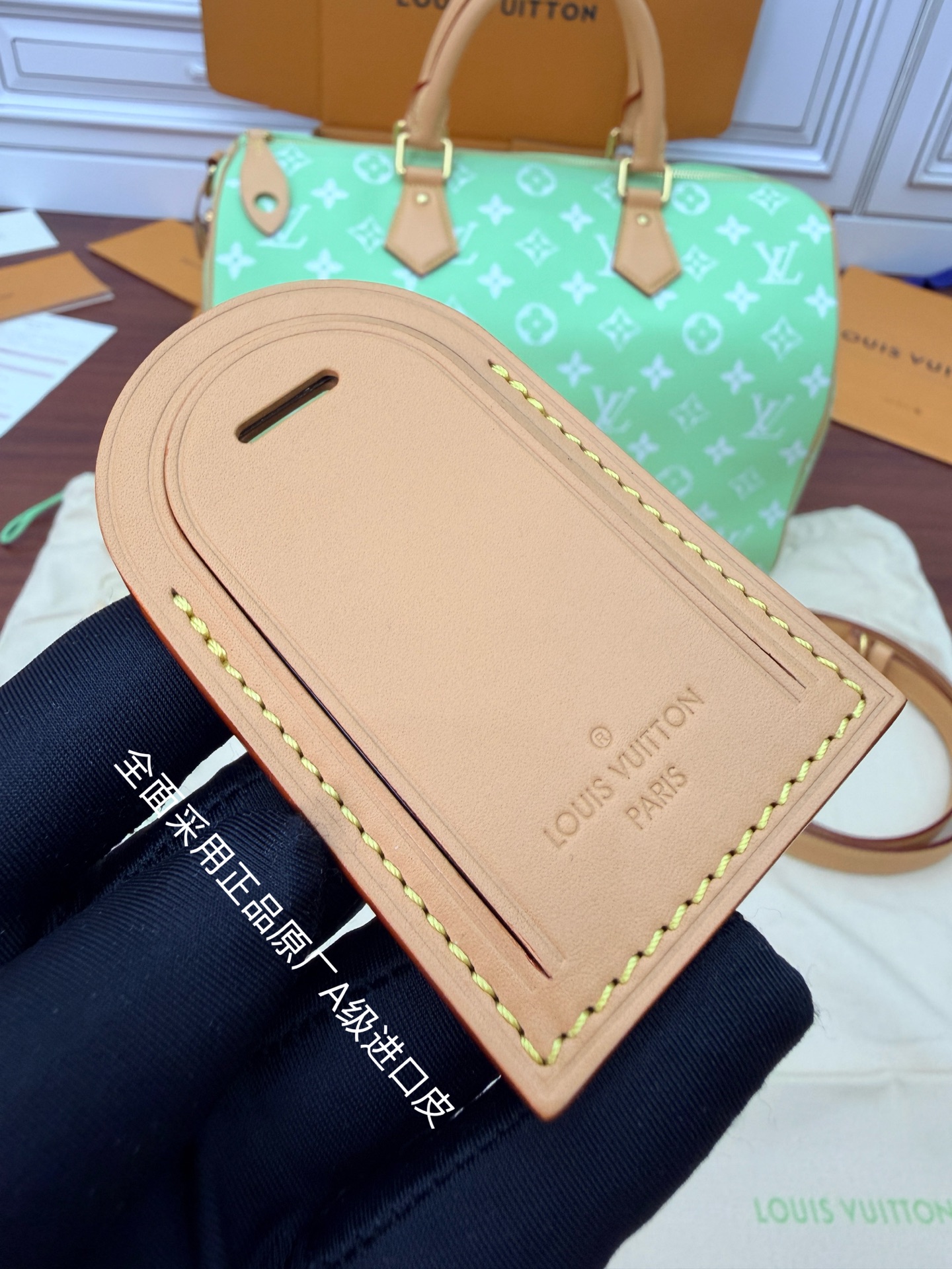 루이비통(듀티) M13921 가방 Louis Vuitton Bag 썸네일 이미지