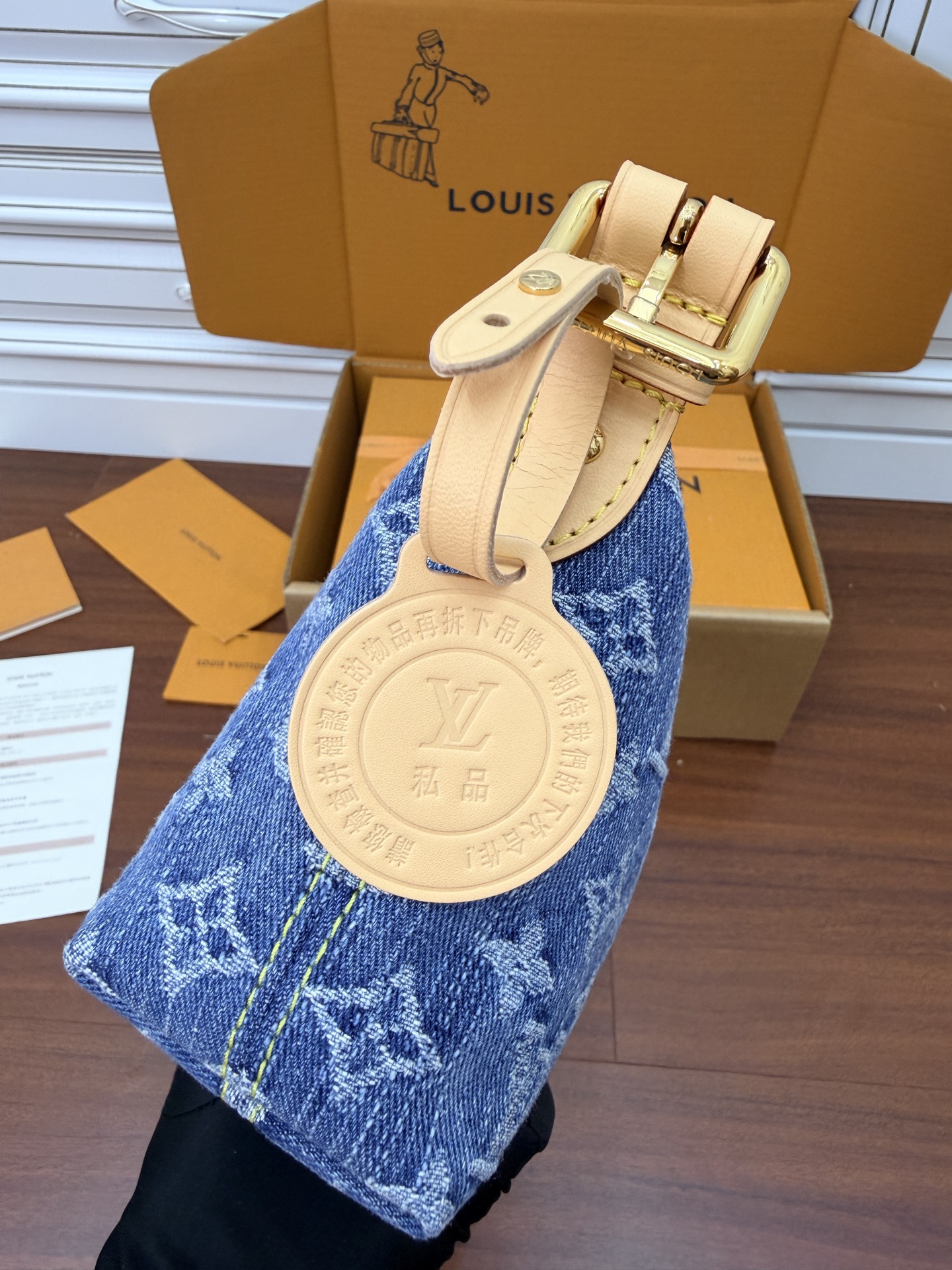 루이비통(듀티) M82949 가방 Louis Vuitton Bag 썸네일 이미지