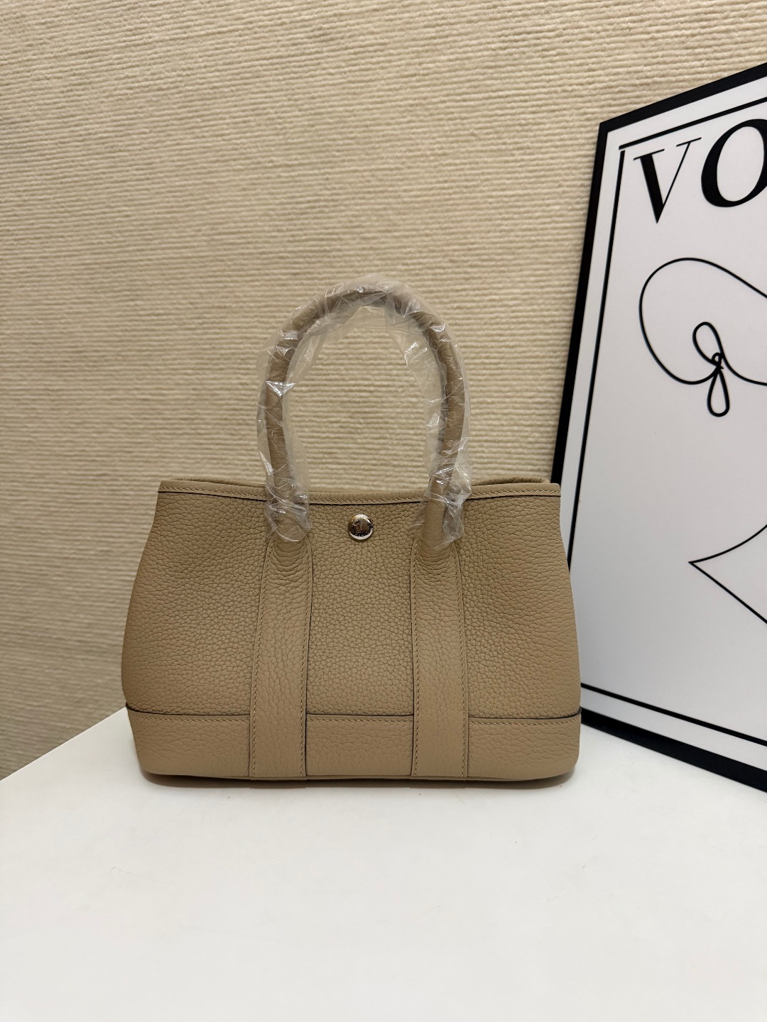 Hermes Garden Party Beige mini 23cm tote everyday