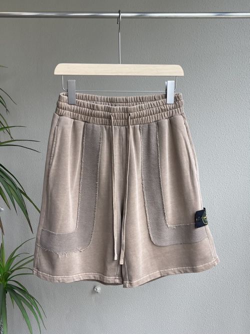 Stone Island Garment-Dyed Fleece Shorts - Comfortable and Stylish 1 Stone Island Garment-Dyed Fleece Shorts - Comfortable and Stylish