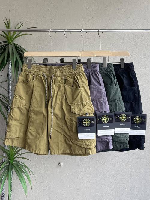 Stone Island Men's Cargo Shorts - Washed Cotton, Multiple Pockets, Drawstring Waist 1 Stone Island Men's Cargo Shorts - Washed Cotton, Multiple Pockets, Drawstring Waist