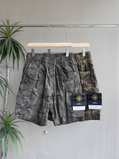 Stone Island Men's Camo Cargo Shorts, Drawstring Waist, Washed Cotton 1 Stone Island Men's Camo Cargo Shorts, Drawstring Waist, Washed Cotton