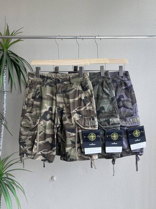 Stone Island Camo Cargo Shorts - Military Style, Washed Cotton, Drawstring Hem 1 Stone Island Camo Cargo Shorts - Military Style, Washed Cotton, Drawstring Hem