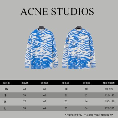 Acne Studios Clothing Sweatshirts Long Sleeve