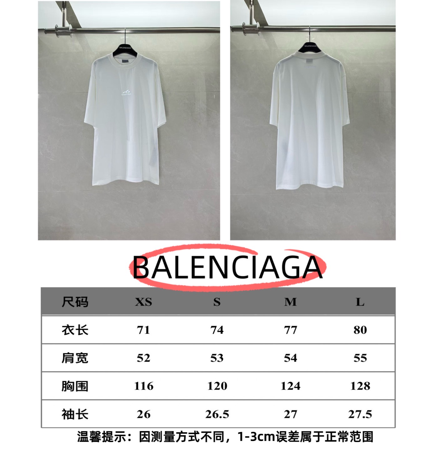Tabla de tallas P90