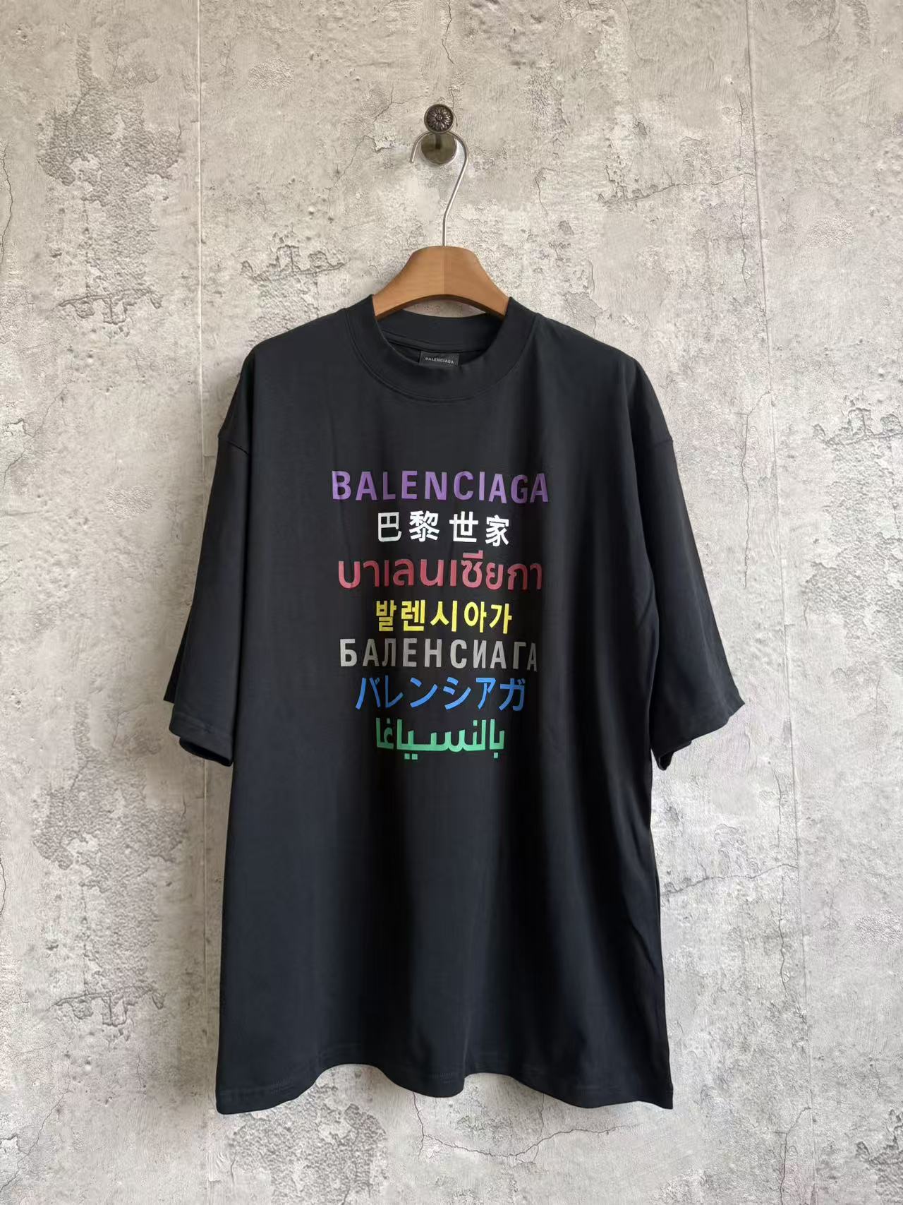 Siete Idiomas Manga Corta P80 Talla: XS-L Color: Negro