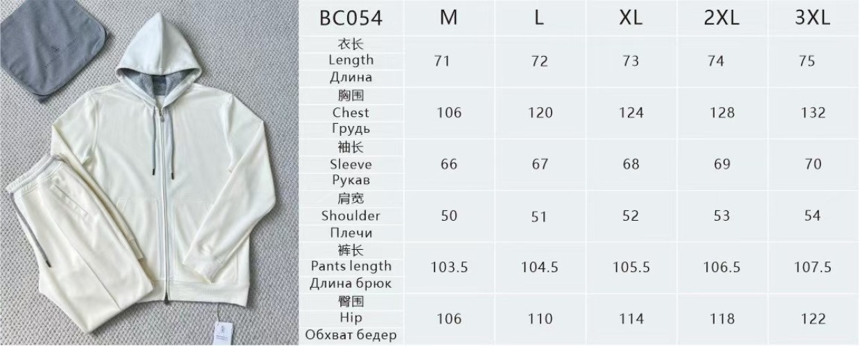 Luxury Men's Athleisure Set: Zip Hoodie and Joggers - Comfortable & Stylish 1 Luxury Men's Athleisure Set: Zip Hoodie and Joggers - Comfortable & Stylish