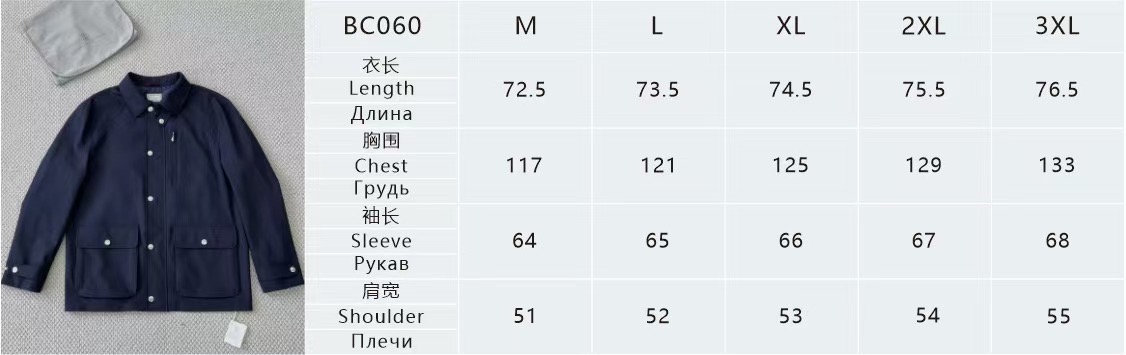 Loro Piana Inspired Navy Field Jacket - Classic Style, Durable Fabric, Versatile