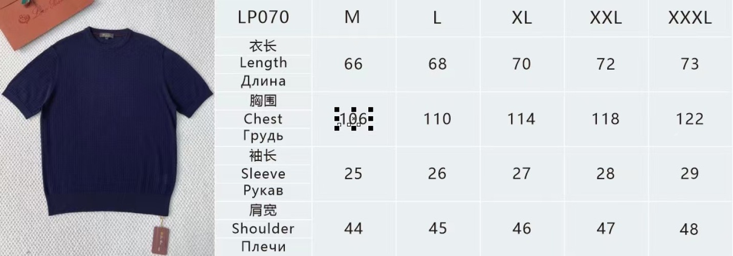 T-shirt Loro Piana en maille de coton bleu marine pour homme - Élégance et confort 1 T-shirt Loro Piana en maille de coton bleu marine pour homme - Élégance et confort