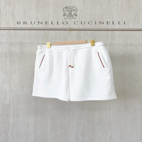 Brunello Cucinelli White Cotton Blend Shorts with Drawstring Waist 1 Brunello Cucinelli White Cotton Blend Shorts with Drawstring Waist