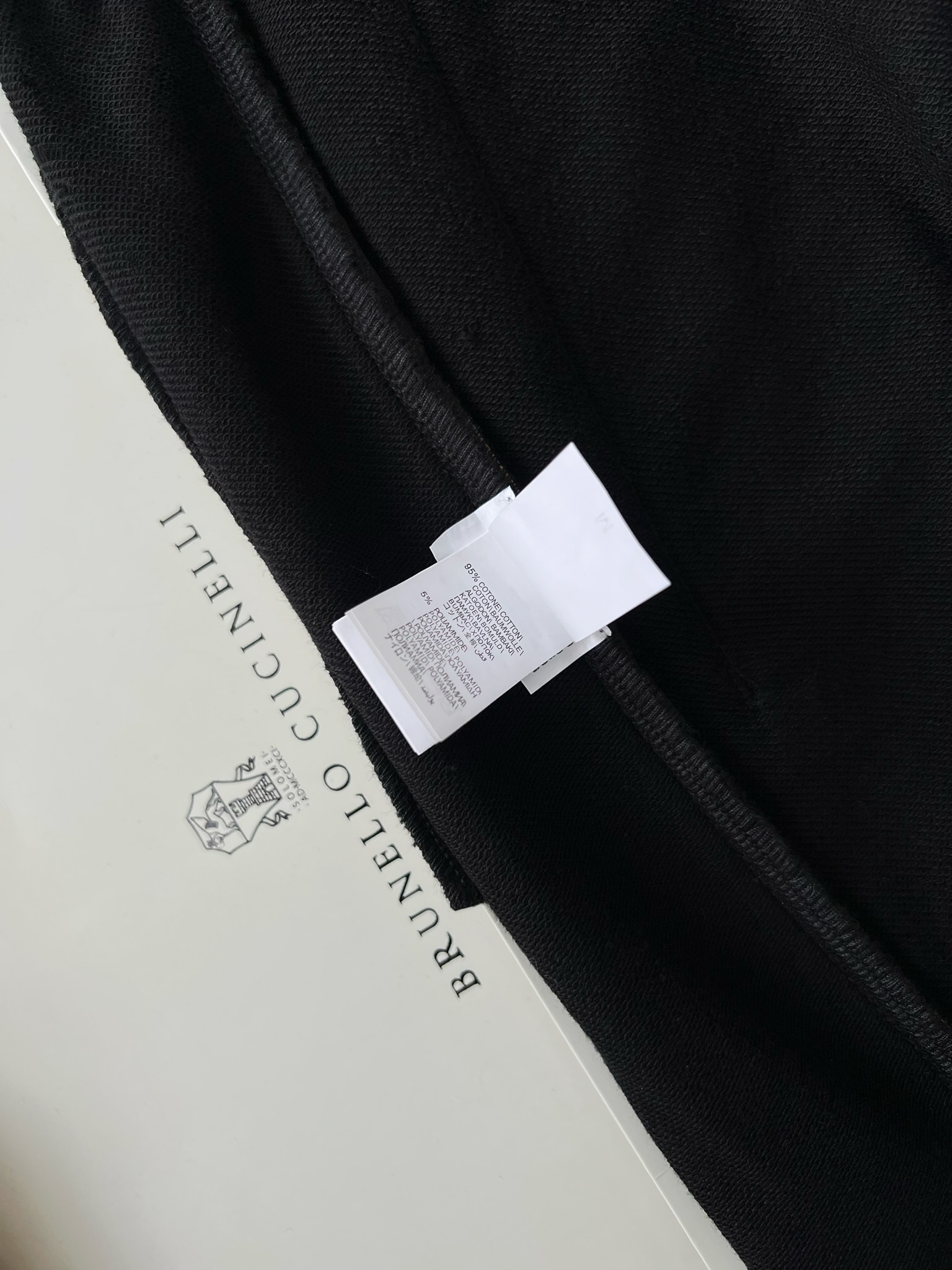 Brunello Cucinelli Men's Black Cotton Blend Casual Lounge Pants with Trim 7 i1749191312764 3460 0 5