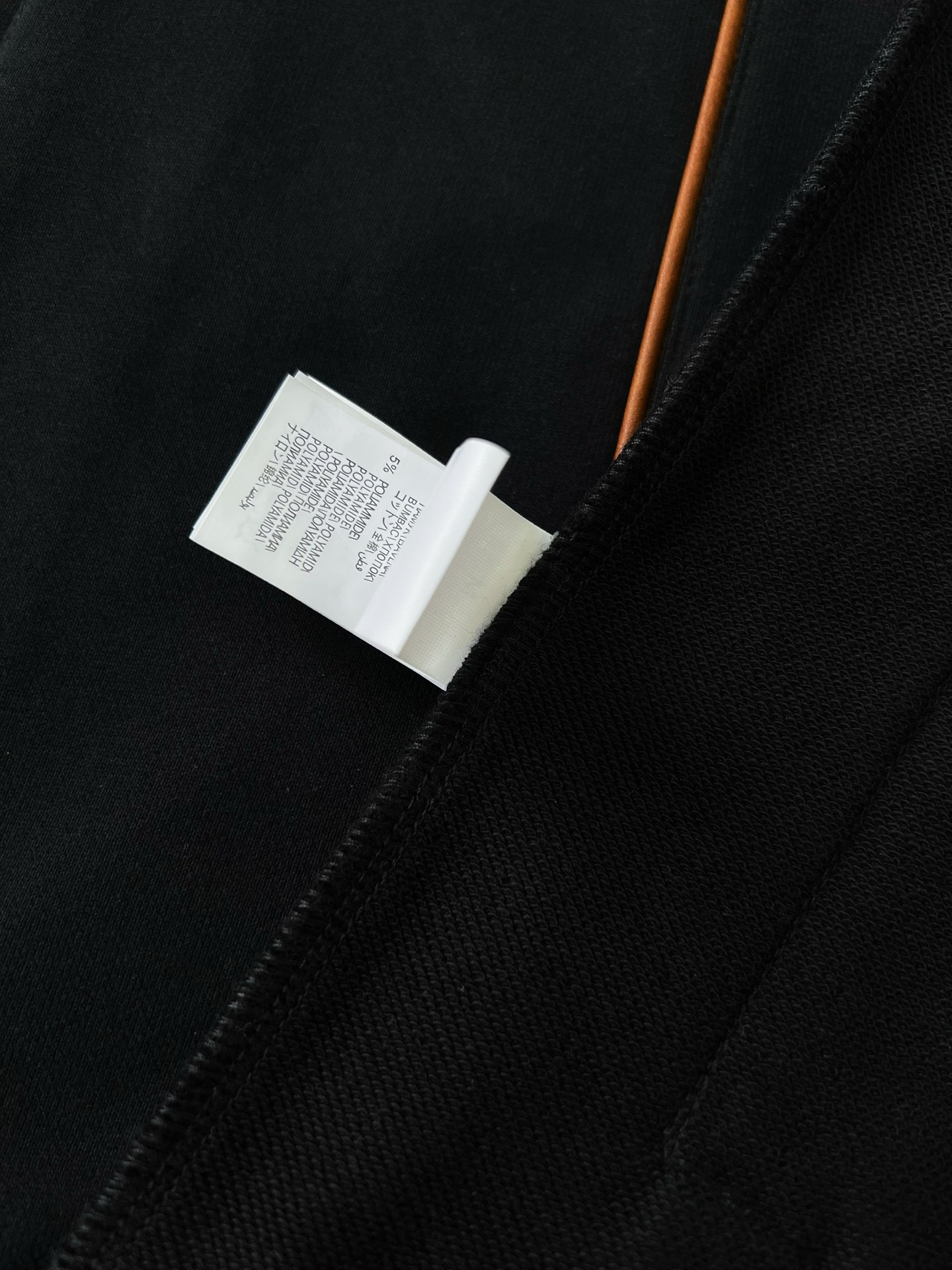 Brunello Cucinelli Men's Black Zip-Up Bomber Jacket with Contrast Trim 7 i1749192787303 1810 0 5