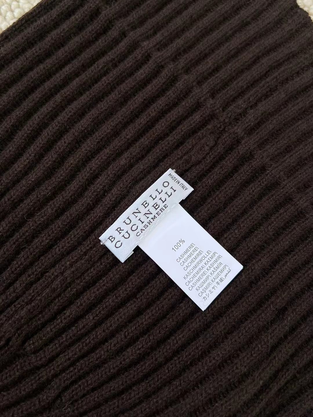 Brunello Cucinelli Ribbed Knit Cashmere Beanie Hat - Warm & Stylish 7 i1757400591811 1908 0 5