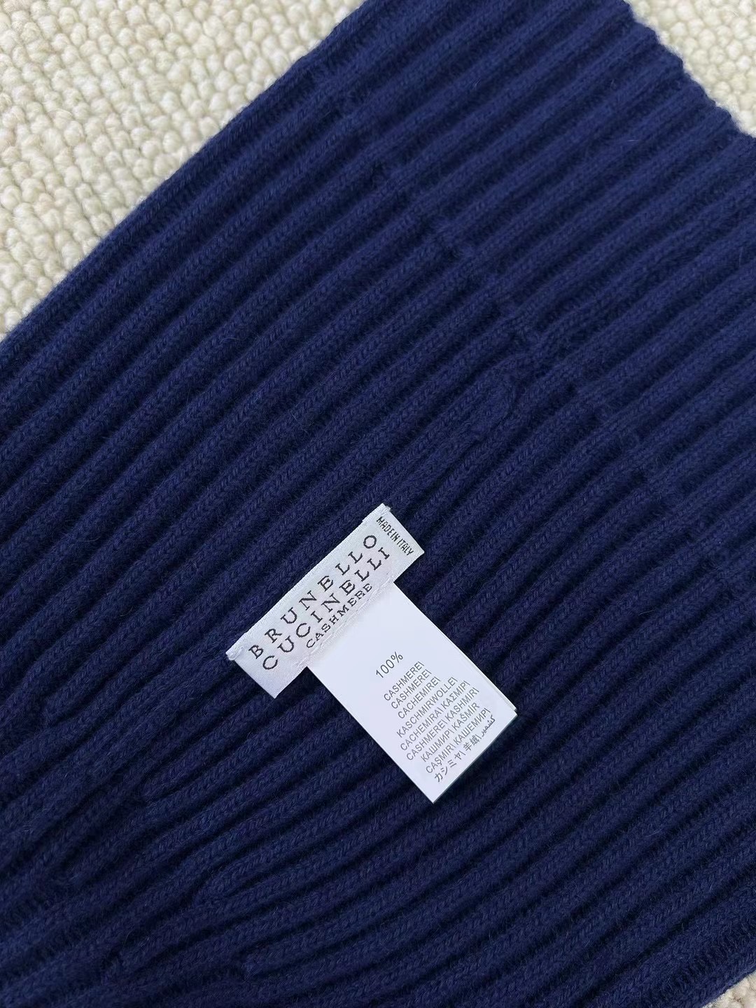 Brunello Cucinelli Ribbed Knit Beanie Hat - Warm, Stylish, and Comfortable 7 i1757400638572 8100 0 5