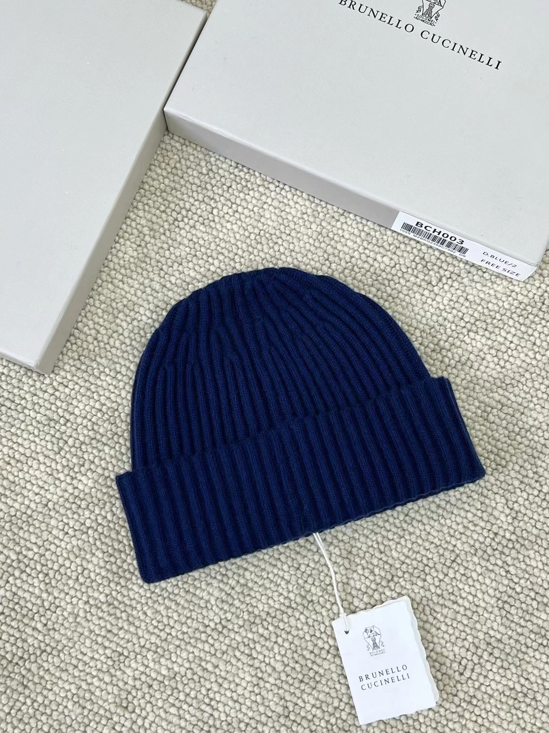 Brunello Cucinelli Ribbed Knit Beanie Hat - Warm, Stylish, and Comfortable 3 i1757400638574 8718 0 1