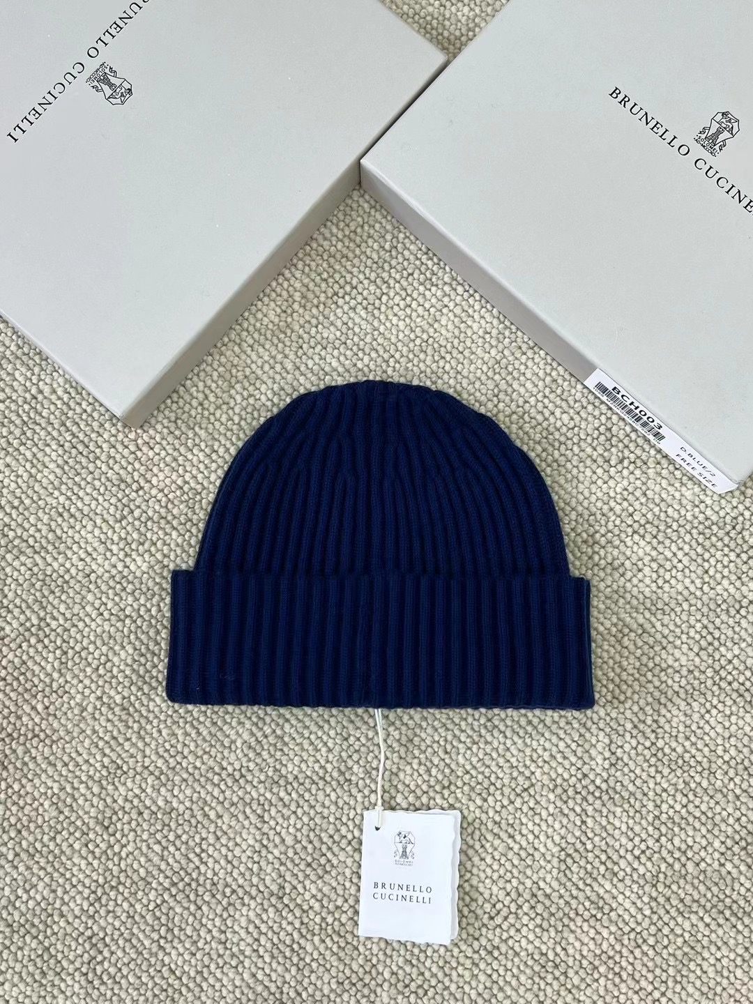Brunello Cucinelli Ribbed Knit Beanie Hat - Warm, Stylish, and Comfortable