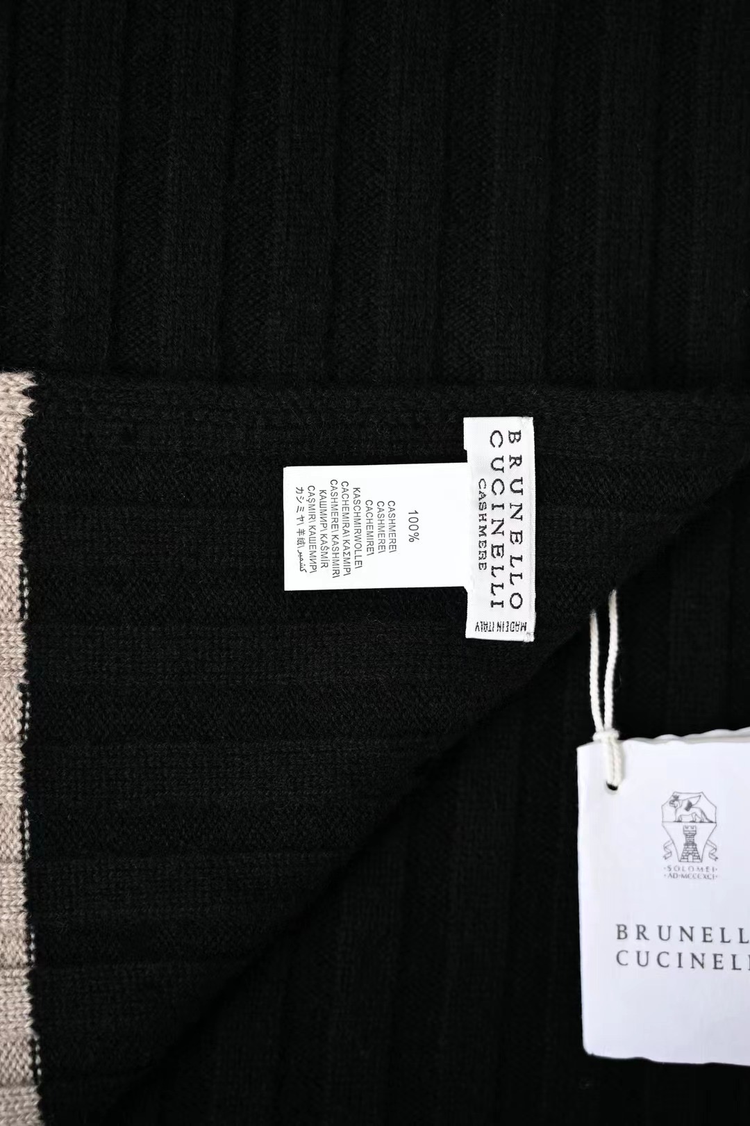 Brunello Cucinelli Ribbed Knit Hat and Scarf Set - Black 7 i1757402196893 9885 0 5