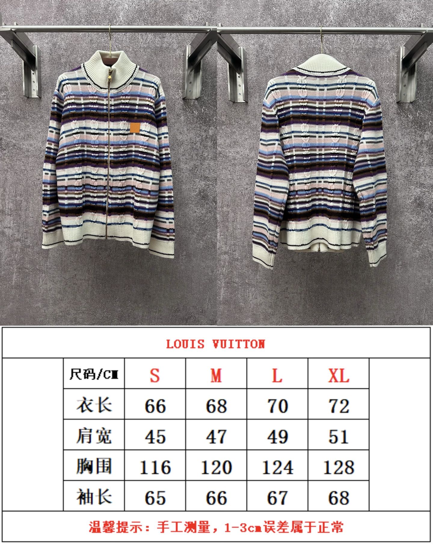 Tabla de tallas P280