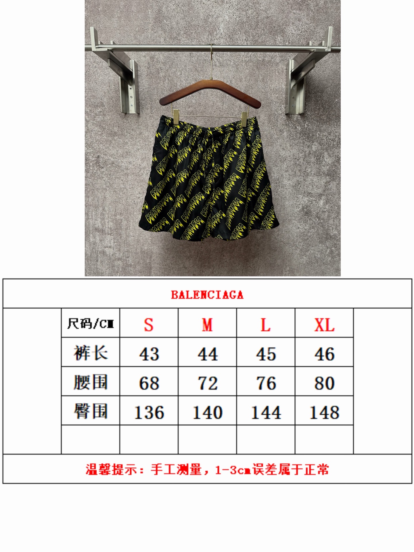 Shorts 13657