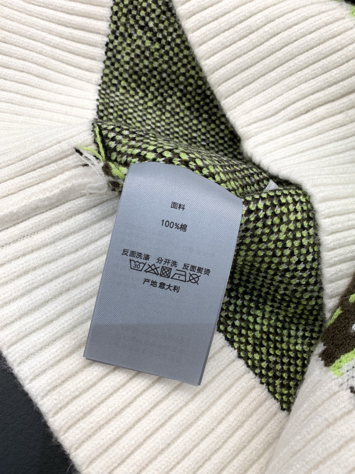 ,Dior 迪奥, 冬季新品,专柜同步有售,简约时尚休闲圆领长袖针织毛衣,原版进口面料,舒适透气,顶级针织工艺字母图案l ,Dior 迪奥, 冬季新品,专柜同步有售,简约时尚休闲圆领长袖针织毛衣,原版进口面料,舒适透气,顶级针织工艺字母图案l