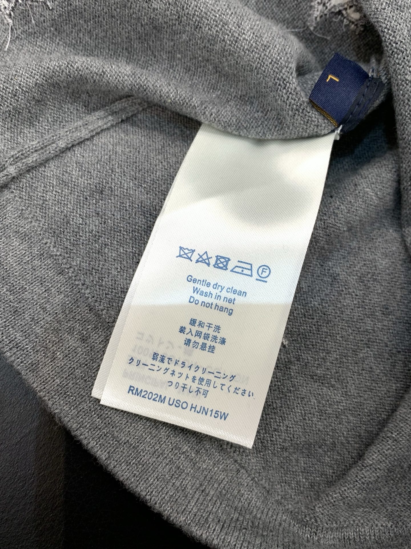 ，LouisVuitton 路易威登，2025秋季最新款，专柜同步有售，原单狠货，时尚休闲针织短袖，上身