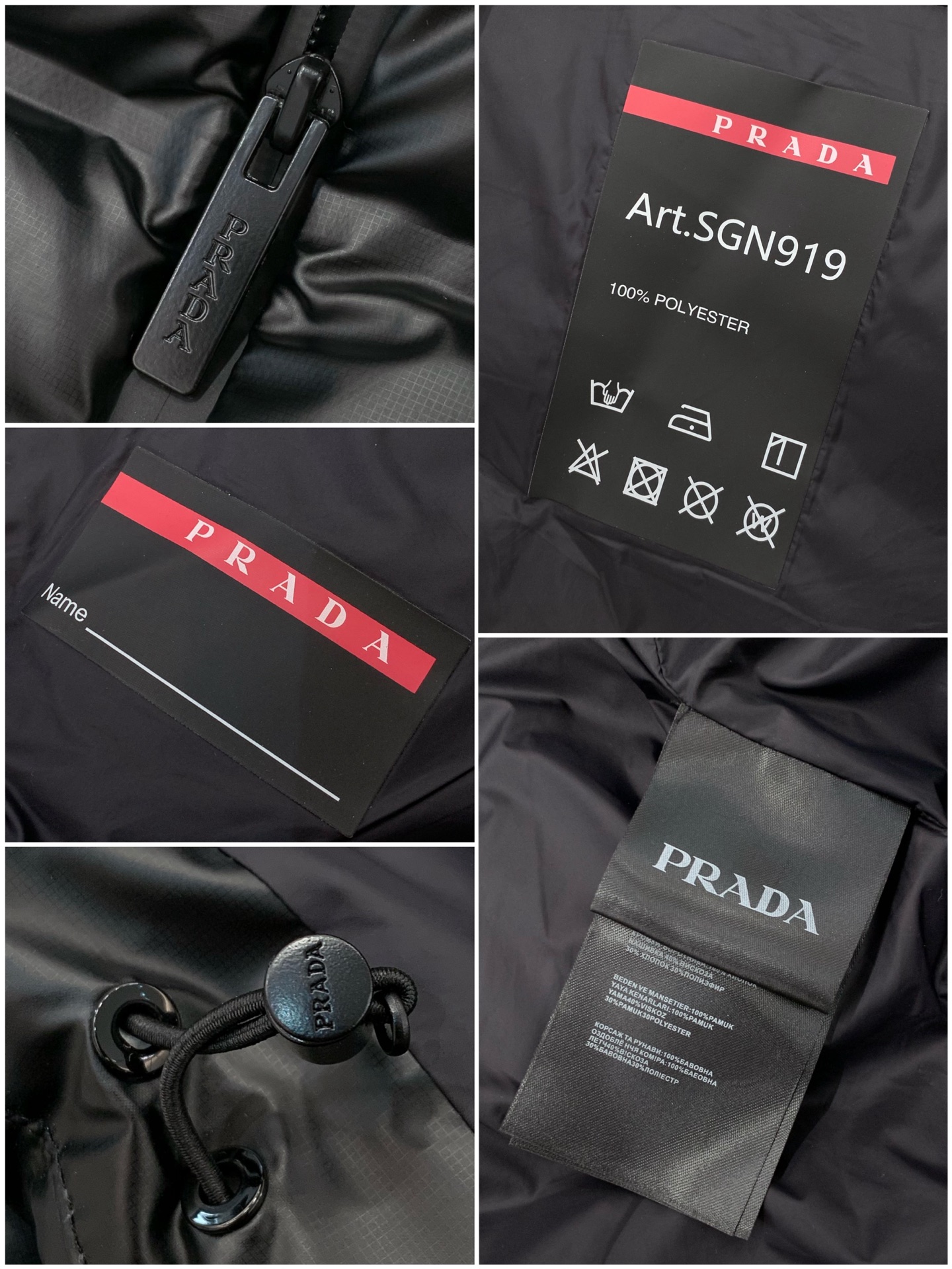 ，PRADA 普拉达，2025冬季最新品，专柜同步有售，时尚休闲羽绒马甲，进口原版面料，做工极为复杂，唯