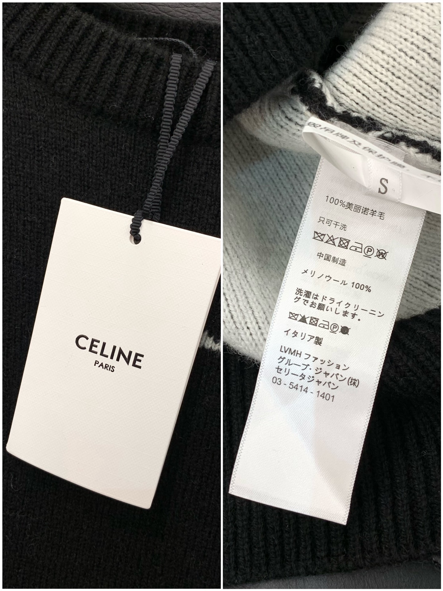 ，Celine 瑟琳，2025冬季新品，专柜同步有售，原单狠货，时尚休闲针织羊毛🐏毛衣，采用进口原版面料