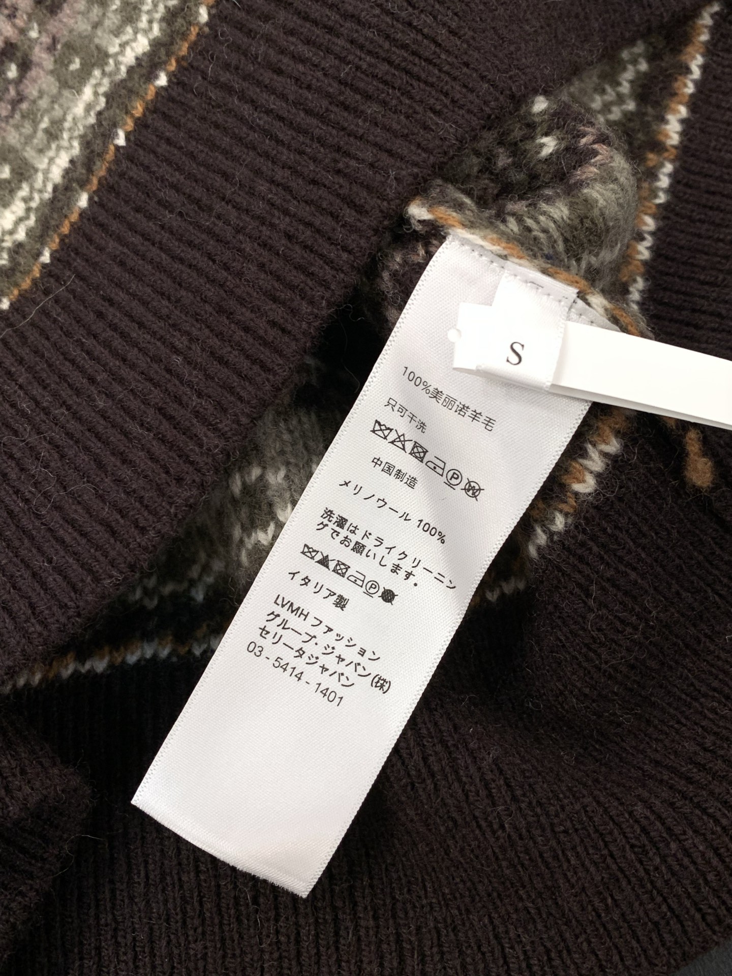 ，lp🆕(Loro Piana )， 2025冬季新品，时尚休闲针织羊毛🐏毛衣，采用进口原版面料，顶级针