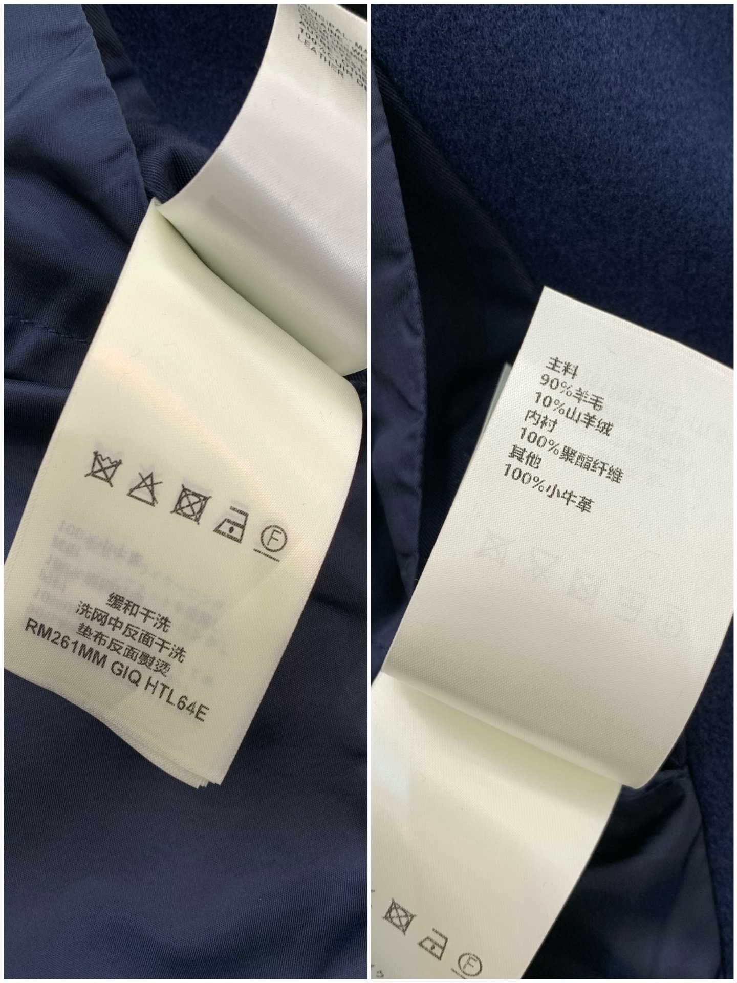 🌾，，LouisVuitton 路易威登，2025冬季最新款，专柜同步有售，原单狠货，时尚休闲棒球服，上