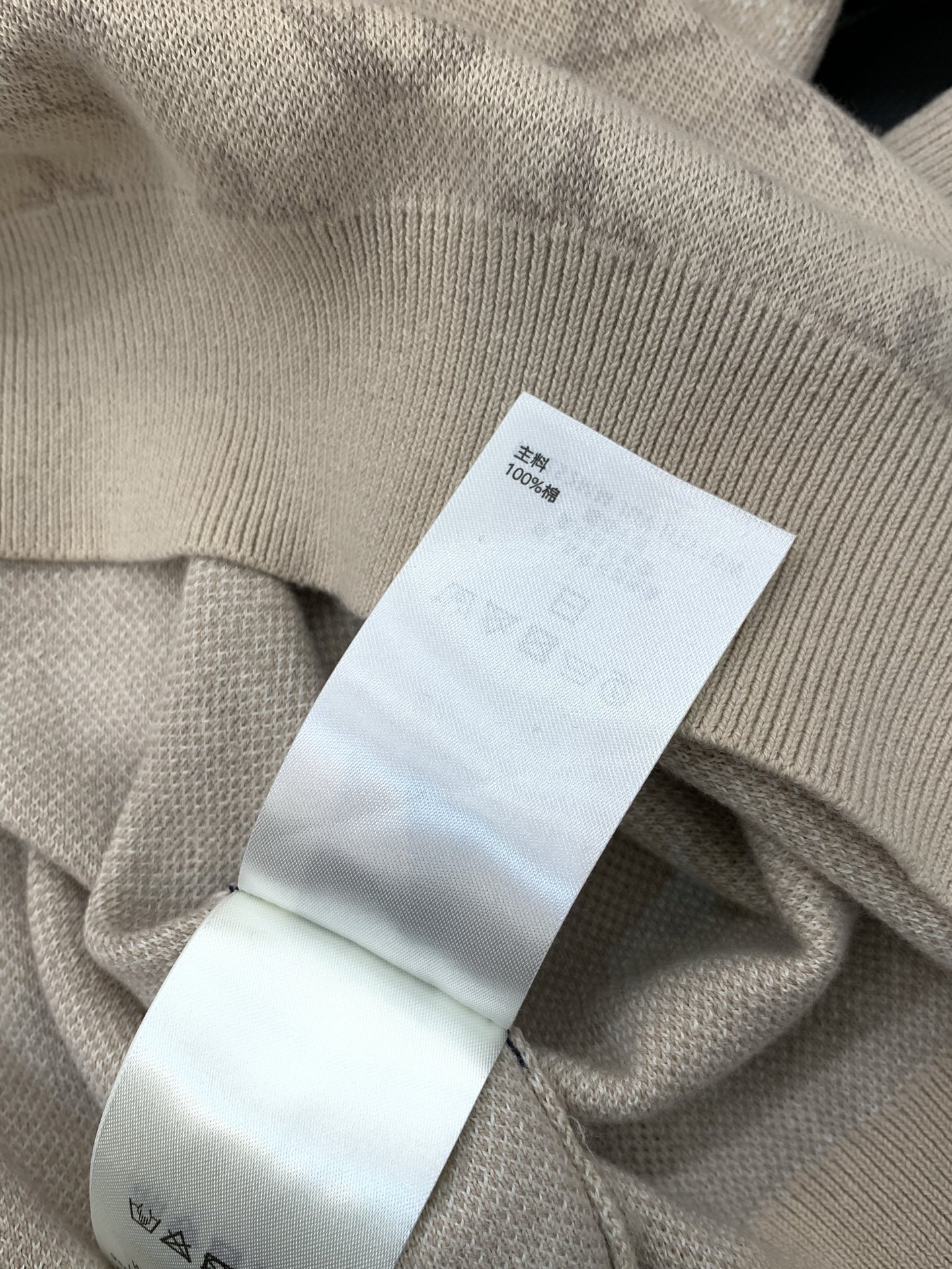 🌾，，LouisVuitton 路易威登，2025冬季最新款，专柜同步有售，原单狠货，时尚休闲圆领针织毛